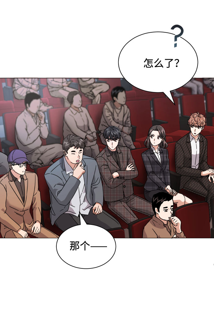 [第21话] 需要展示实力的时候12