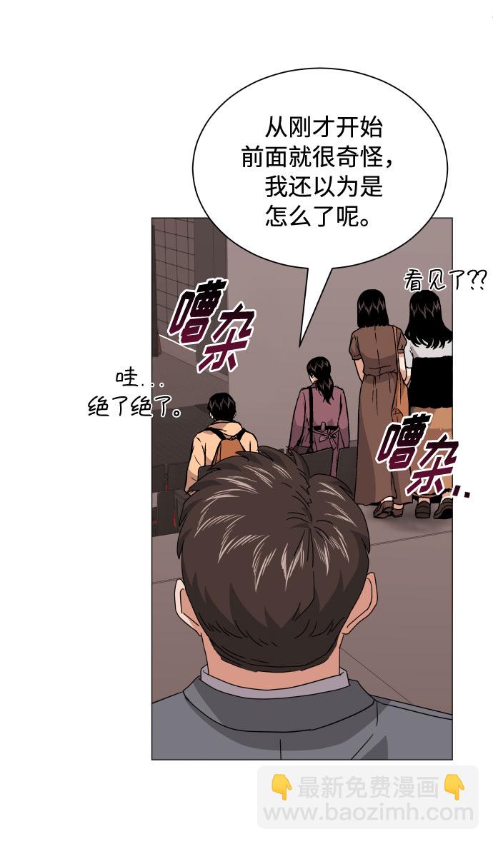 [第21话] 需要展示实力的时候13