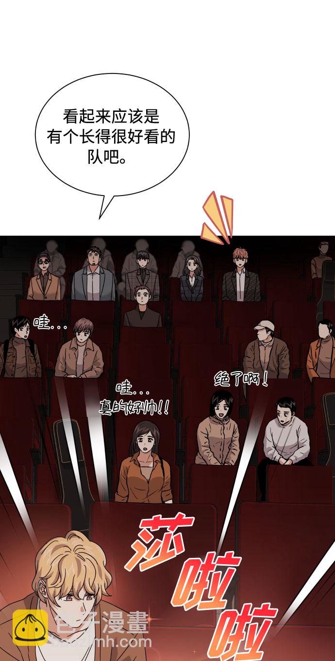 [第21话] 需要展示实力的时候14