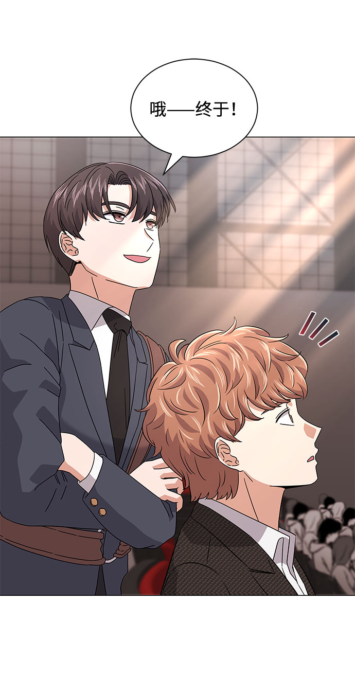 [第21话] 需要展示实力的时候21