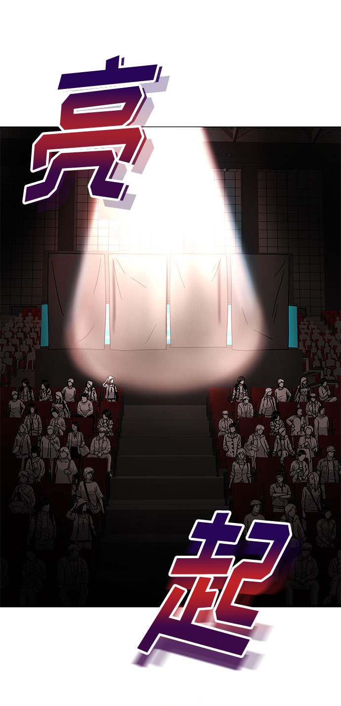 [第21话] 需要展示实力的时候33