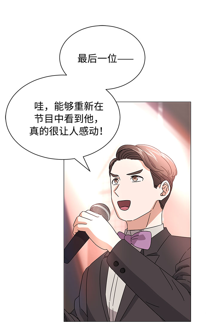 [第21话] 需要展示实力的时候38