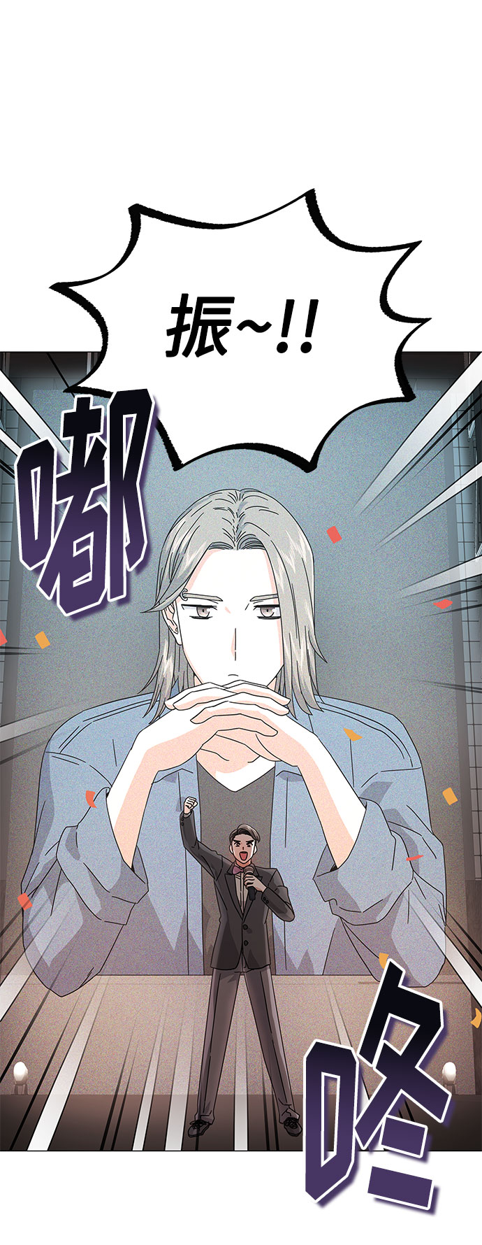 [第21话] 需要展示实力的时候41
