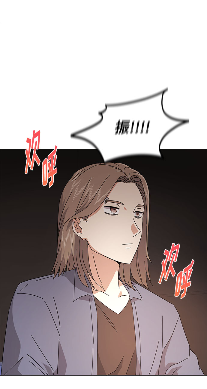 [第21话] 需要展示实力的时候43