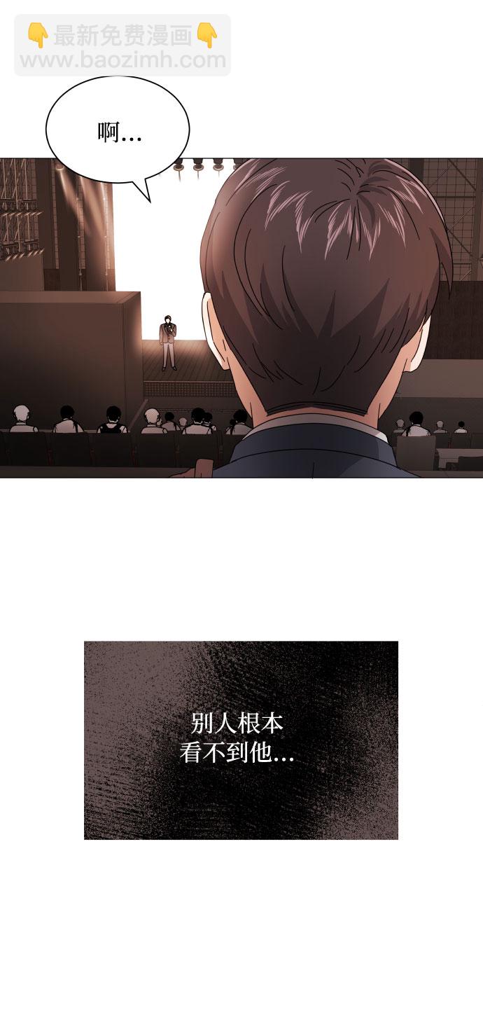 [第21话] 需要展示实力的时候55