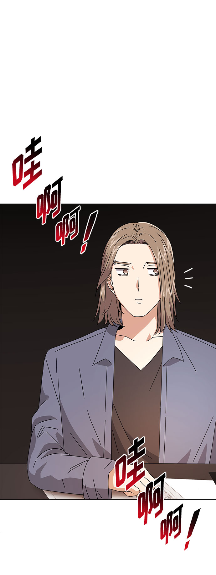 [第21话] 需要展示实力的时候58