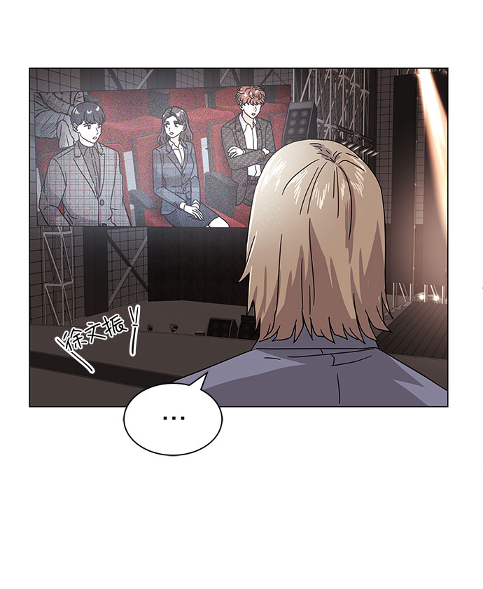 [第21话] 需要展示实力的时候59