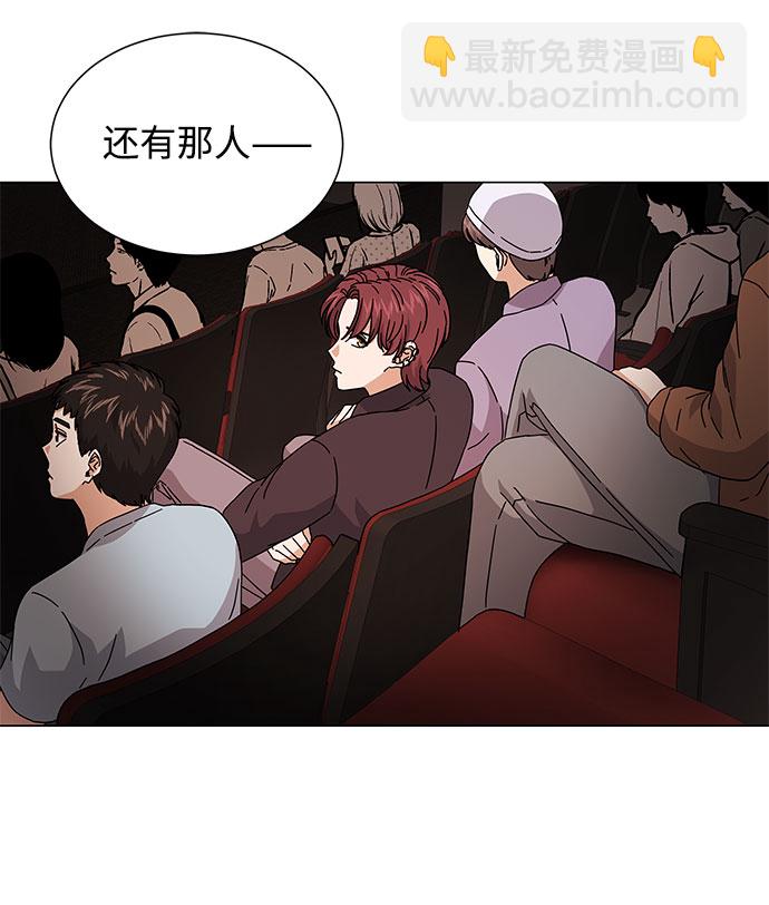 [第21话] 需要展示实力的时候61