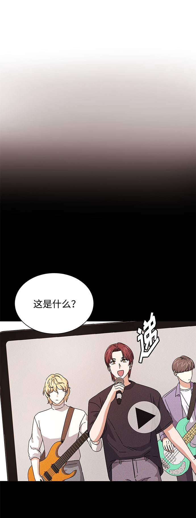 [第21话] 需要展示实力的时候63