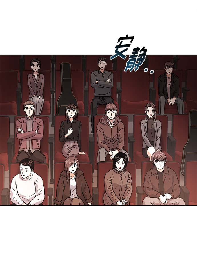 [第21话] 需要展示实力的时候88