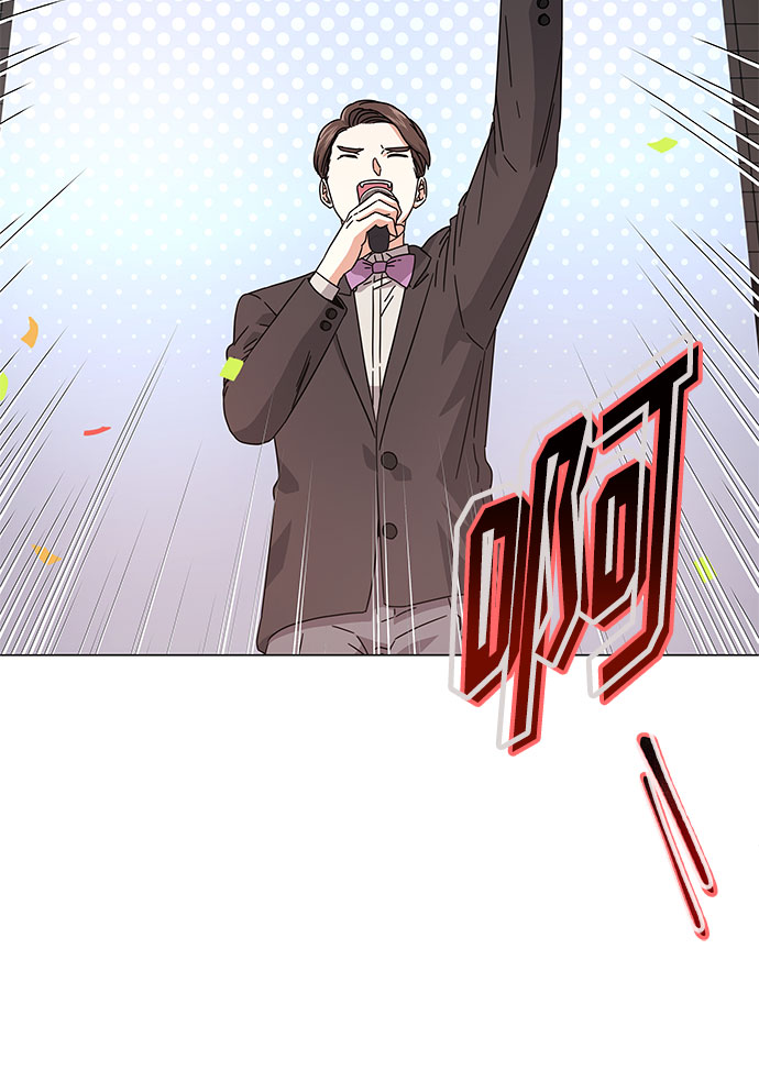 [第22话] 能逃脱魅力的紧急出口10