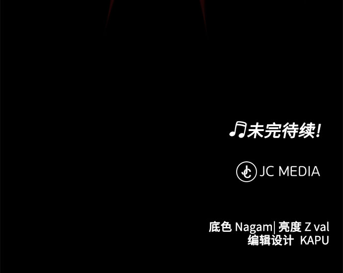 [第22话] 能逃脱魅力的紧急出口102