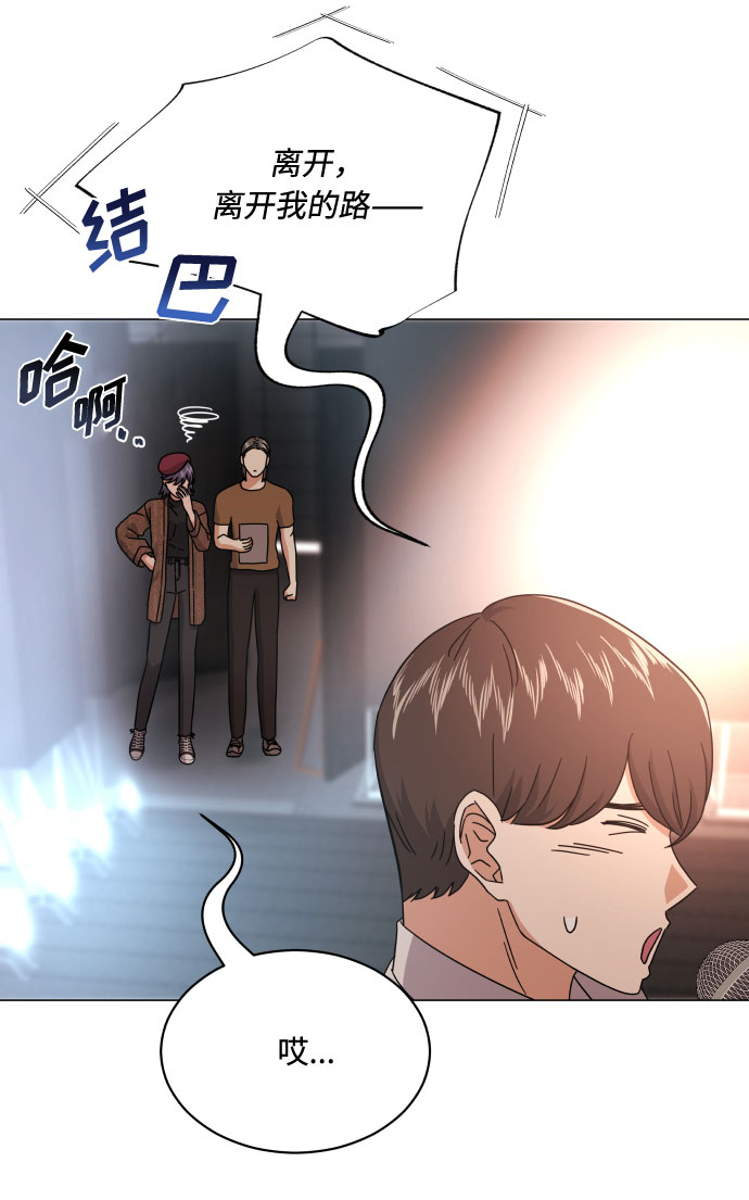 [第22话] 能逃脱魅力的紧急出口41