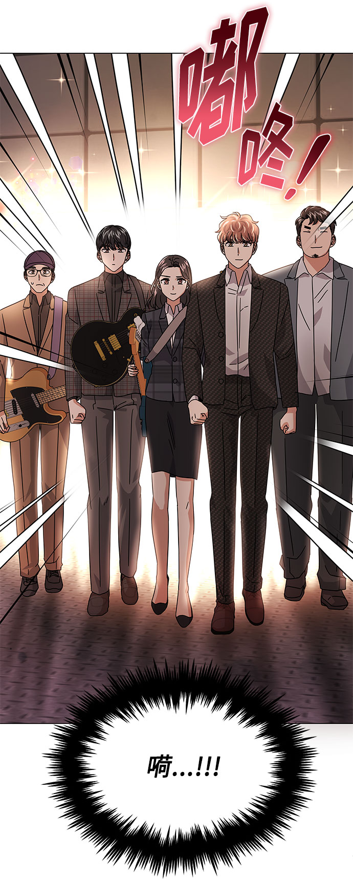 [第22话] 能逃脱魅力的紧急出口51