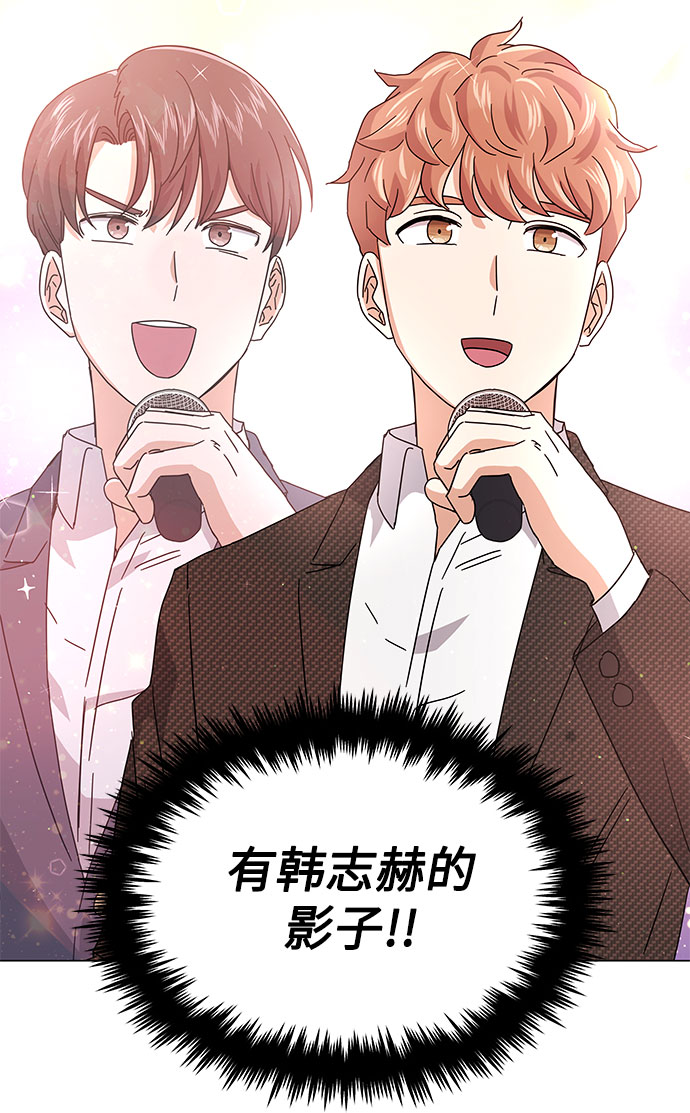 [第22话] 能逃脱魅力的紧急出口86