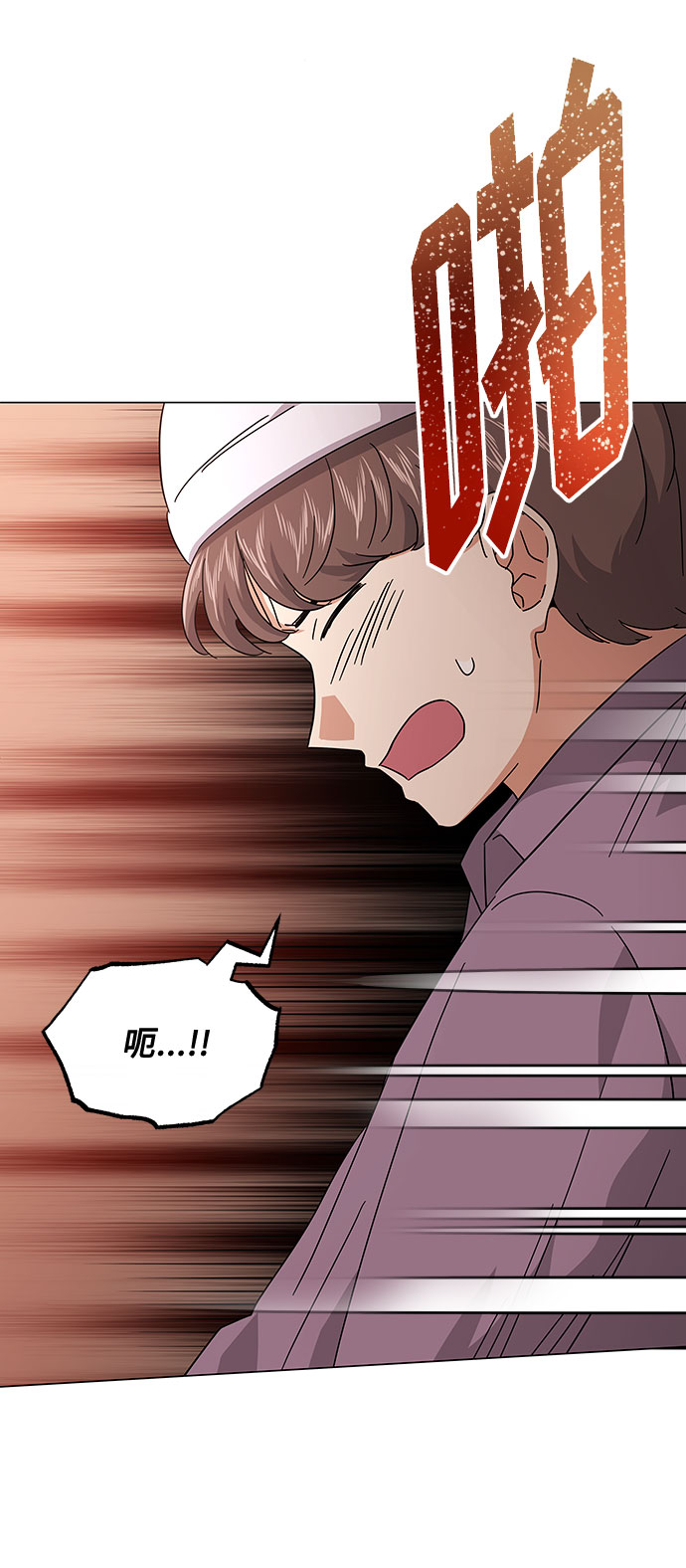 [第24话] 100%合格的表情14