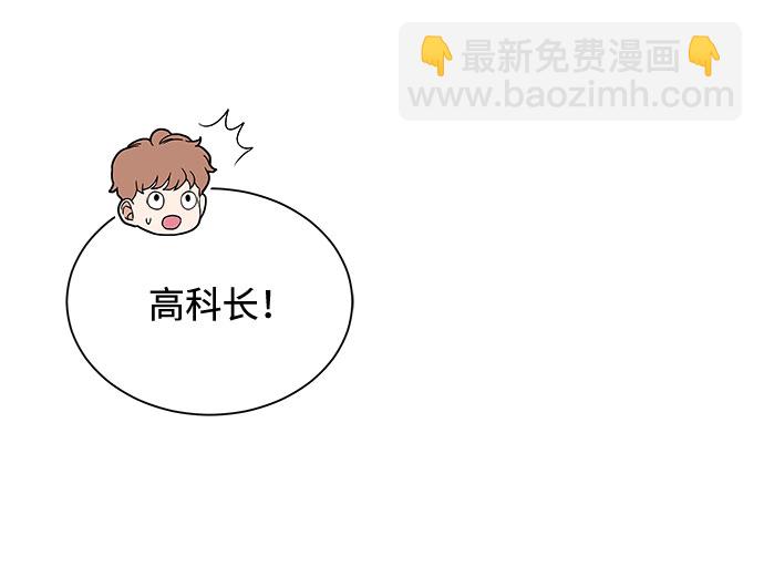 [第24话] 100%合格的表情27