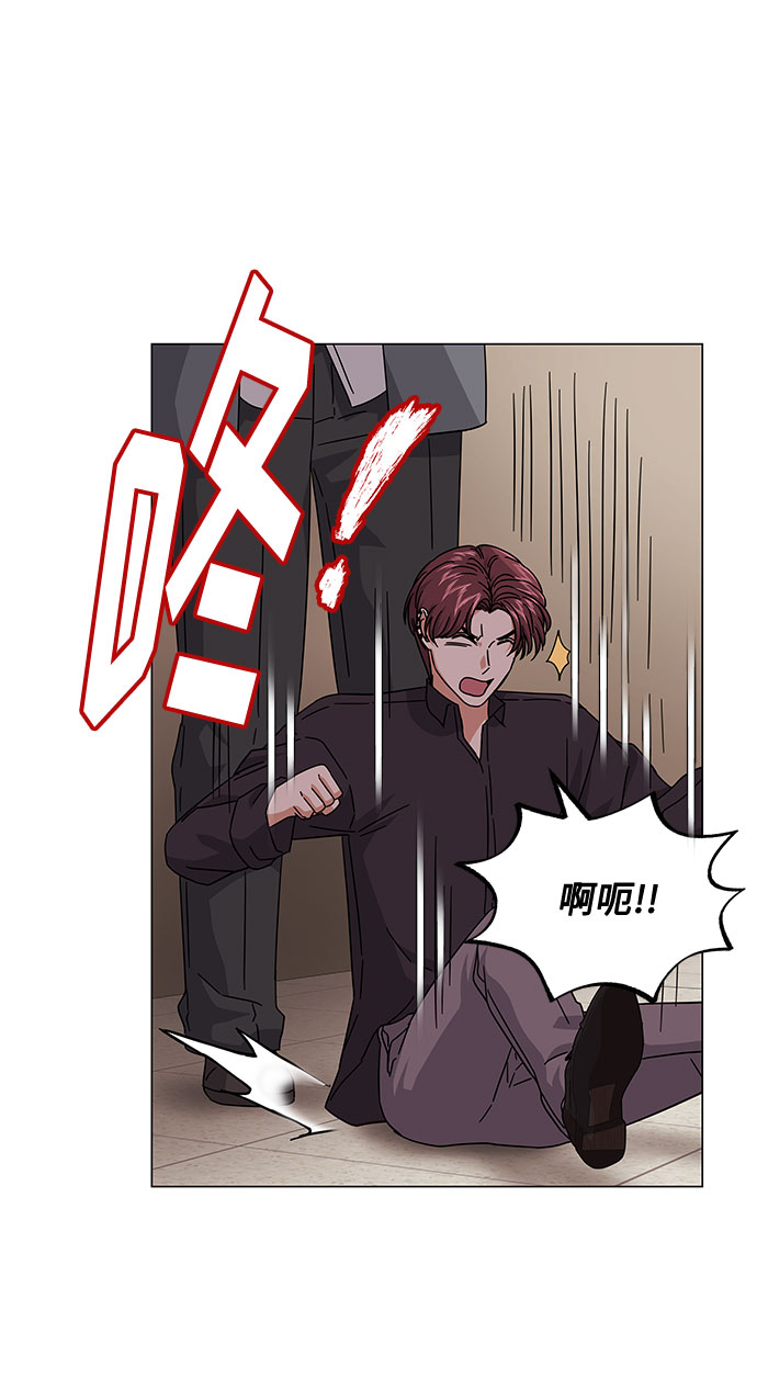 [第24话] 100%合格的表情29
