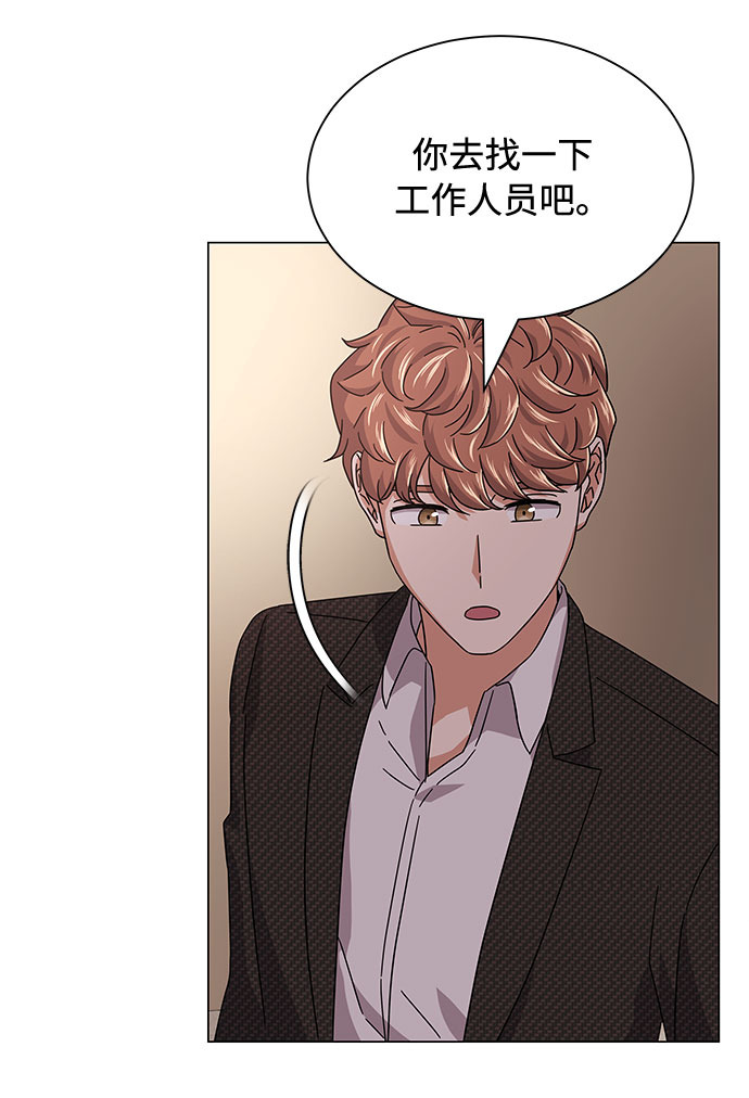 [第24话] 100%合格的表情31
