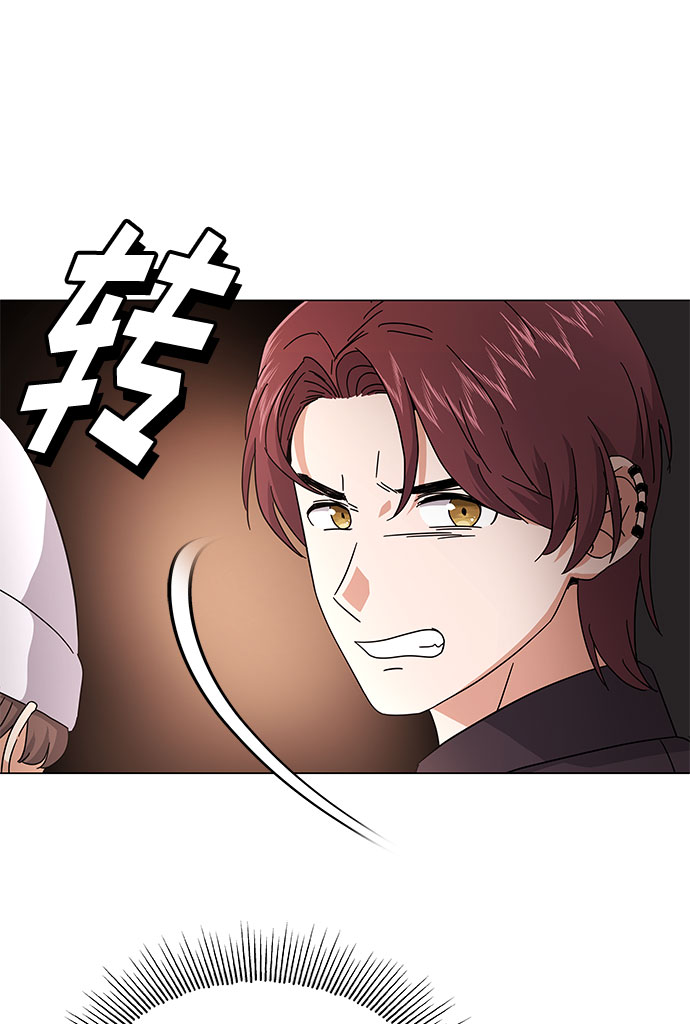 [第24话] 100%合格的表情36