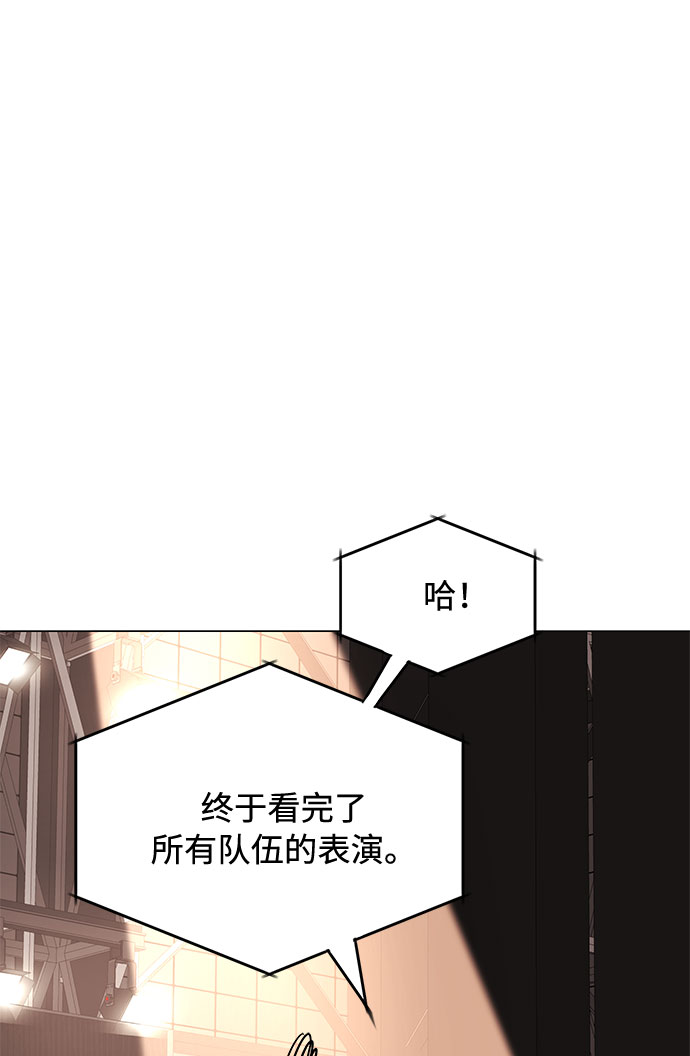 [第24话] 100%合格的表情48