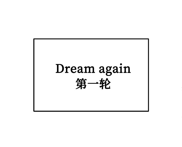 [第24话] 100%合格的表情50