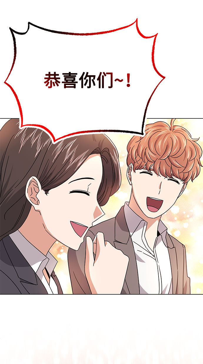 [第24话] 100%合格的表情80
