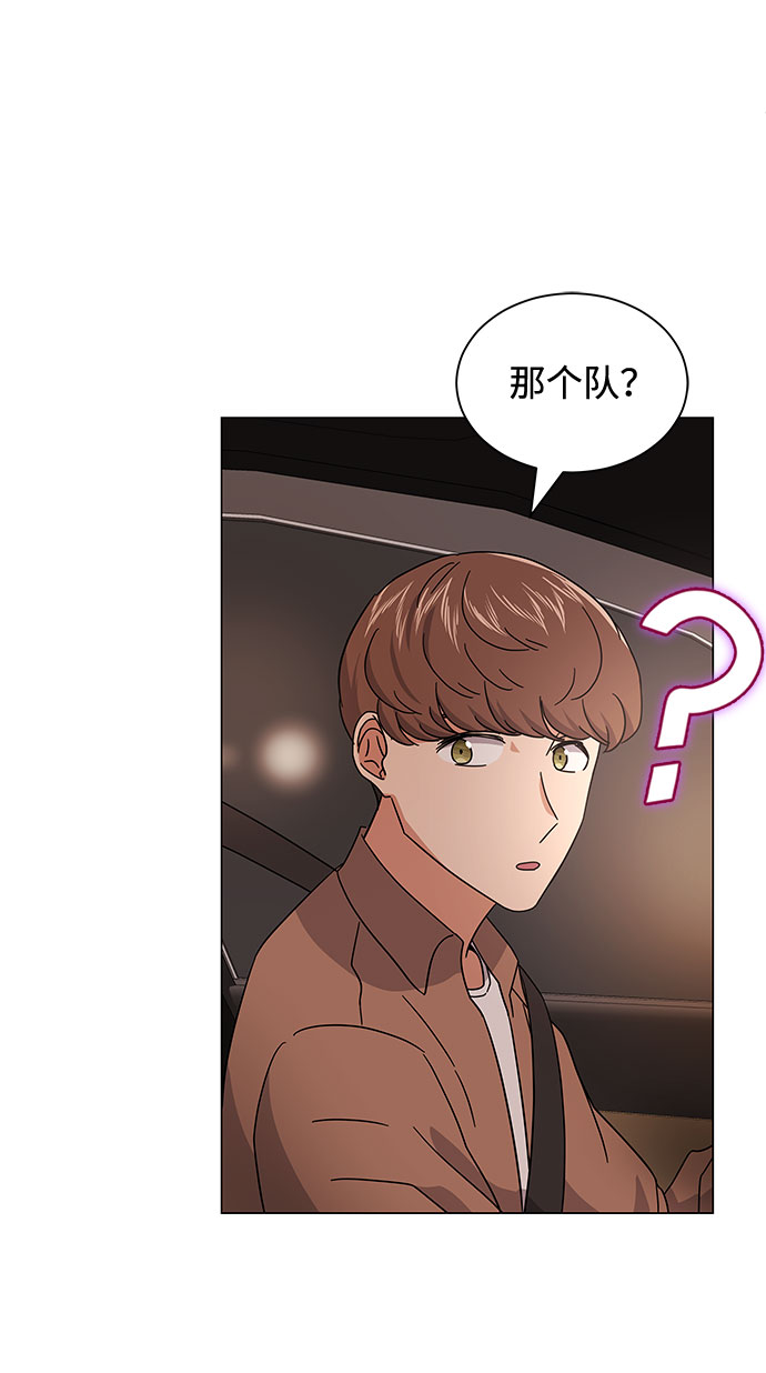 [第24话] 100%合格的表情86