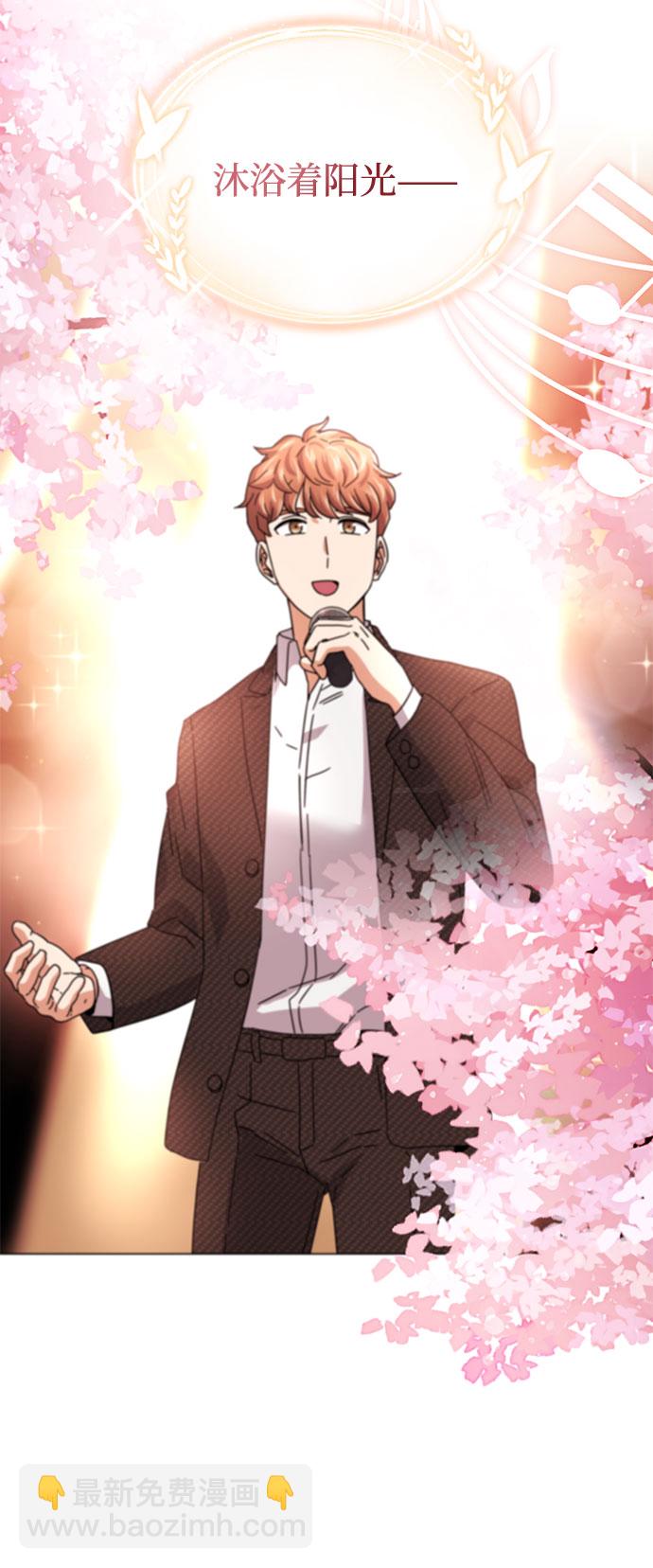 [第26话] 如果能用自作曲10