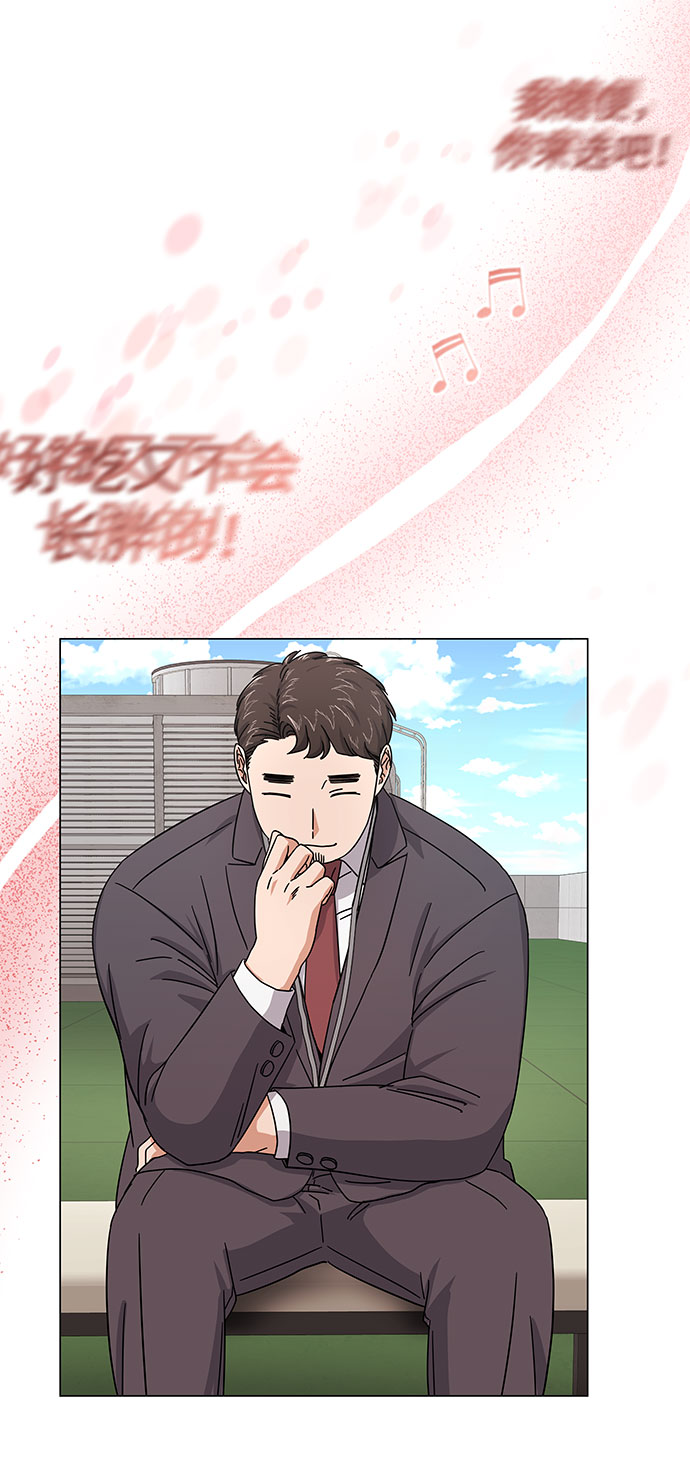 [第26话] 如果能用自作曲69
