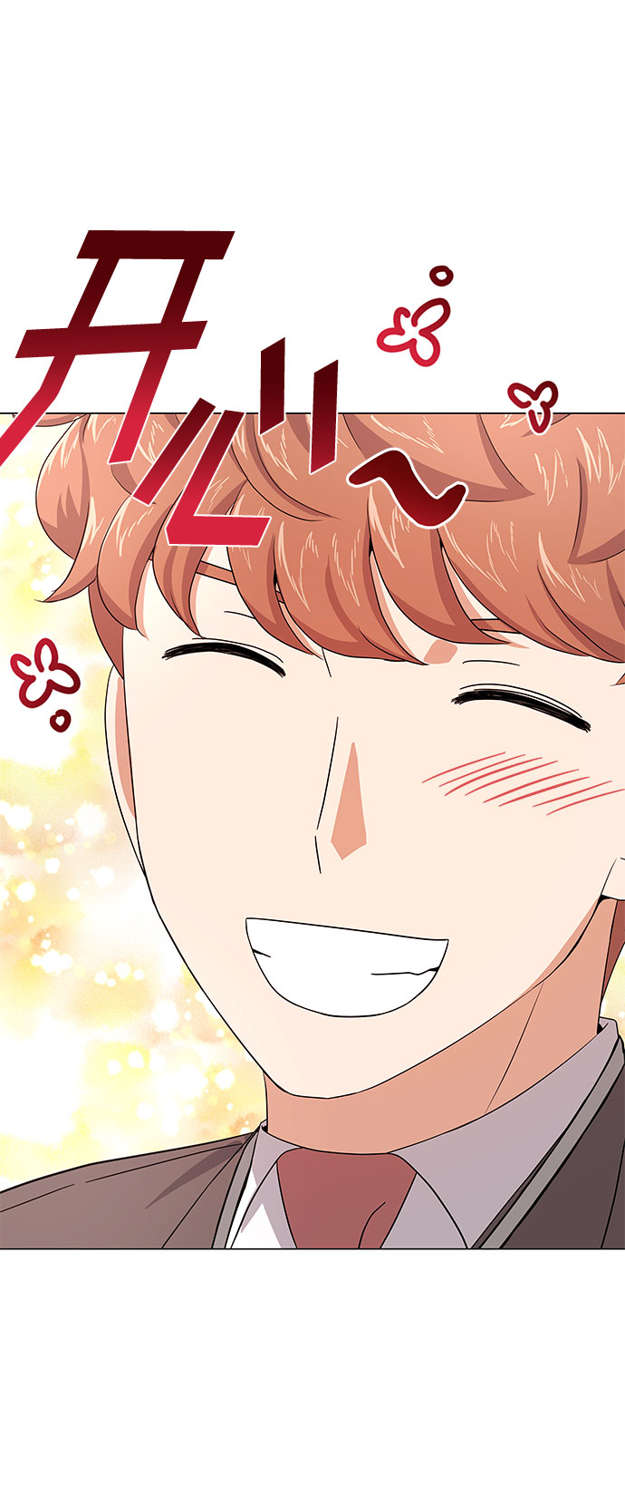 [第26话] 如果能用自作曲79