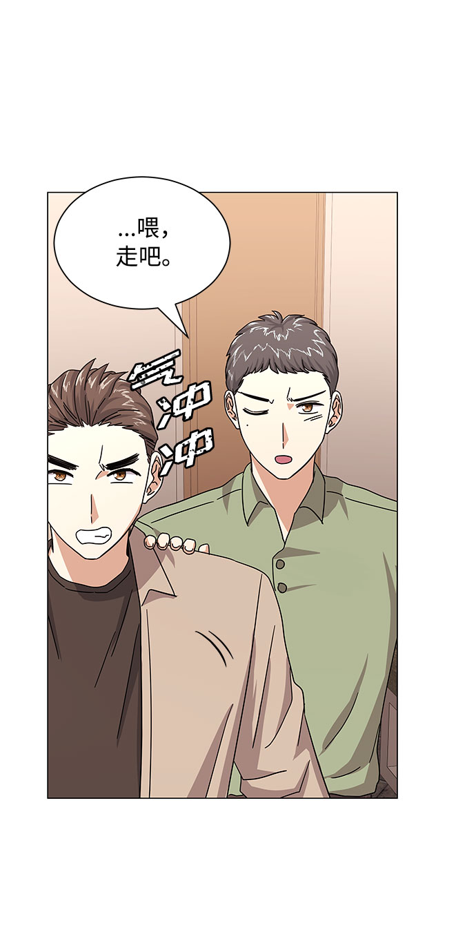 [第27话] 职场人乐队的自作曲水平59