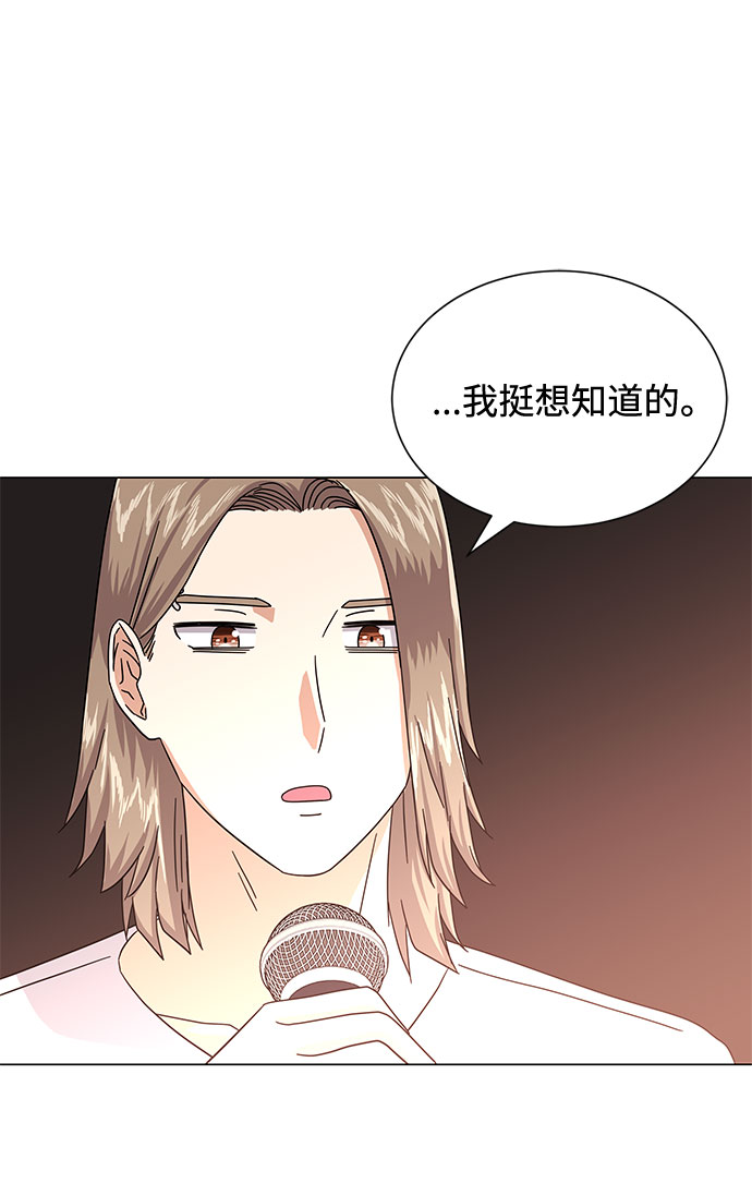 [第28话] 内定要捧红的乐队80