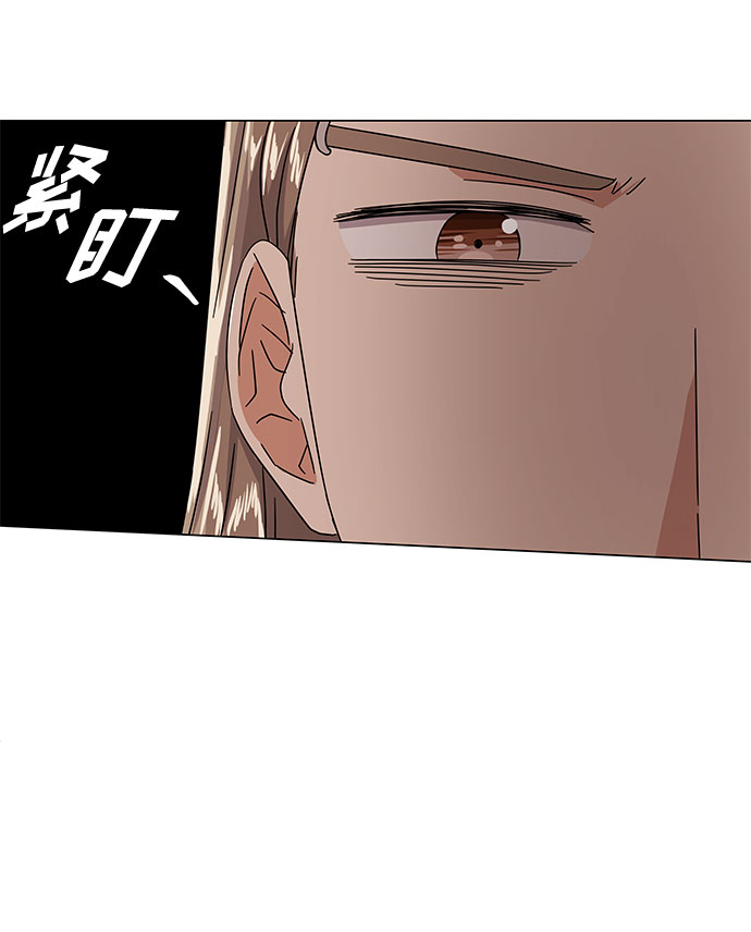 [第28话] 内定要捧红的乐队82