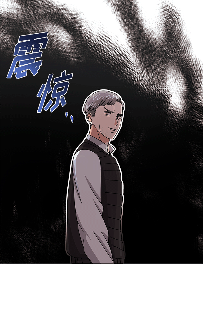 [第28话] 内定要捧红的乐队98