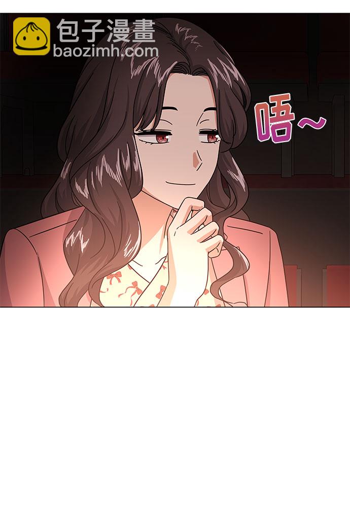[第29话] 做件有趣的事吧17