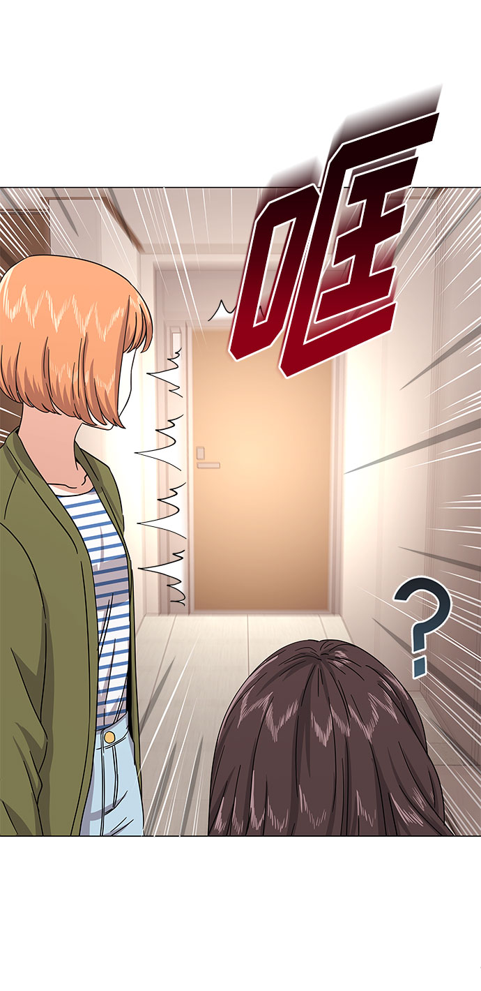 [第29话] 做件有趣的事吧36