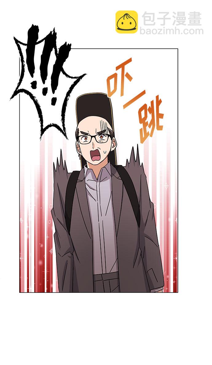 [第29话] 做件有趣的事吧40