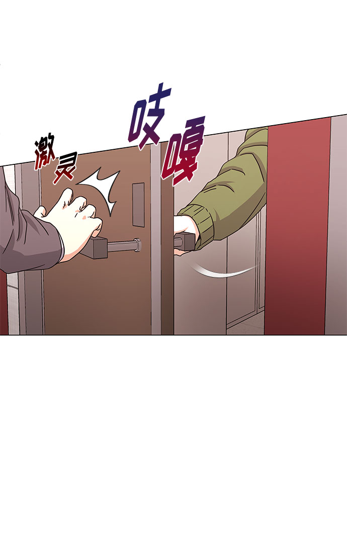 [第29话] 做件有趣的事吧42
