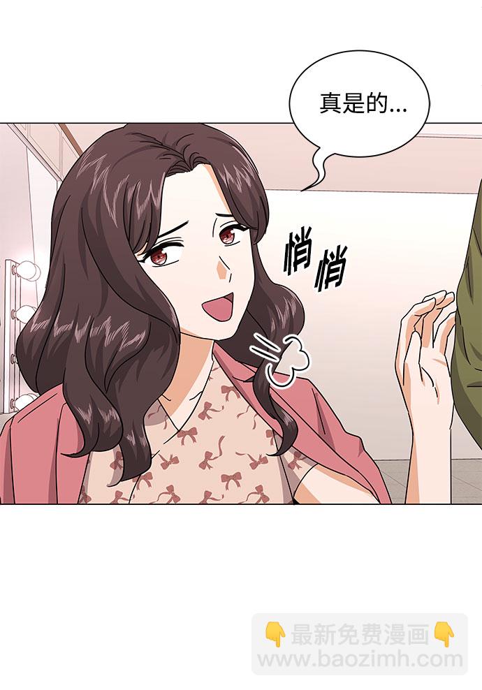 [第30话] 千浩然不一样7