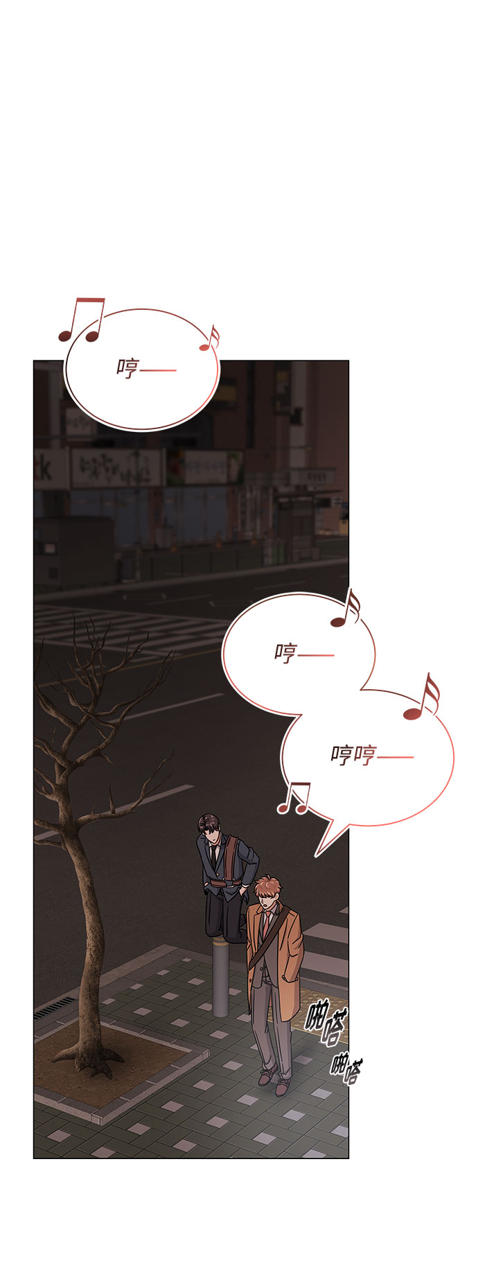 [第31话] 付薪水的人的想法25