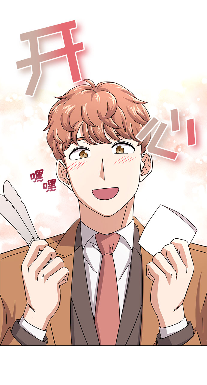 [第31话] 付薪水的人的想法31