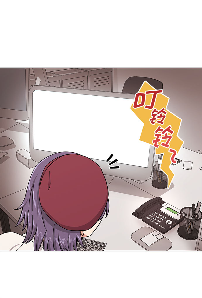 [第31话] 付薪水的人的想法63