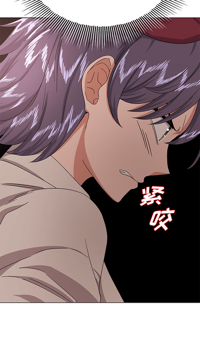[第32话] 一点点私心12