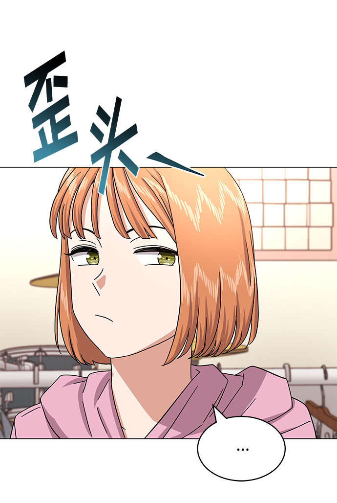 [第32话] 一点点私心69