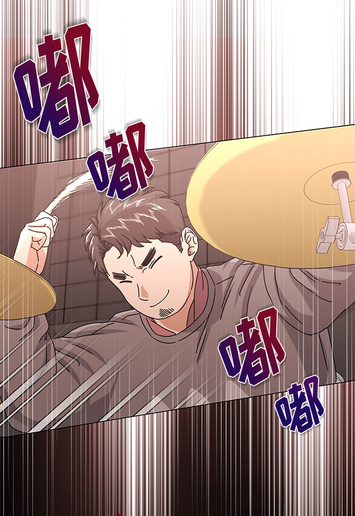 [第34话] 不是错觉28