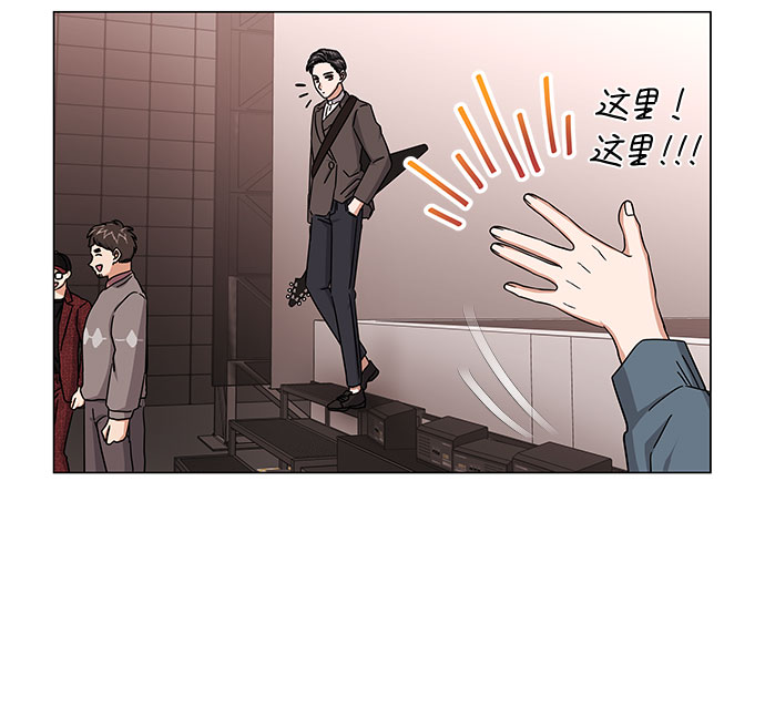 [第34话] 不是错觉99