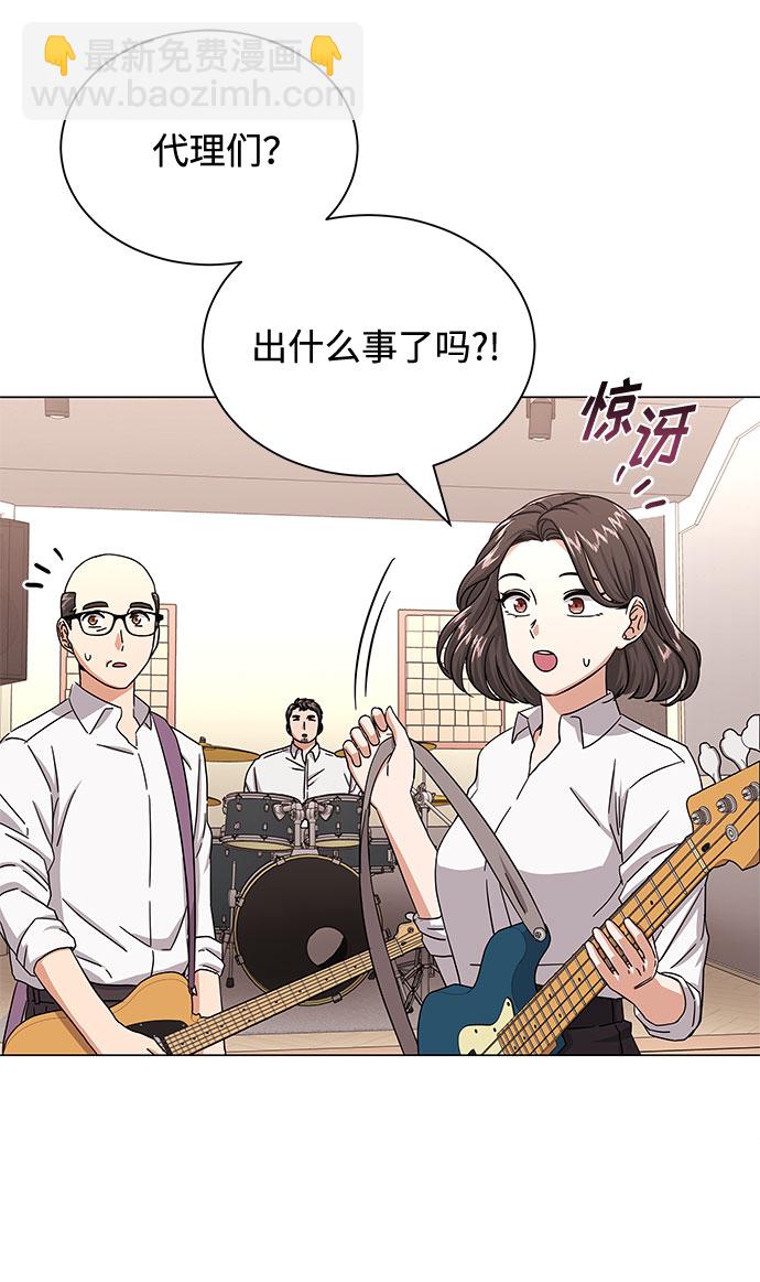 [第36话] 戏子行为25
