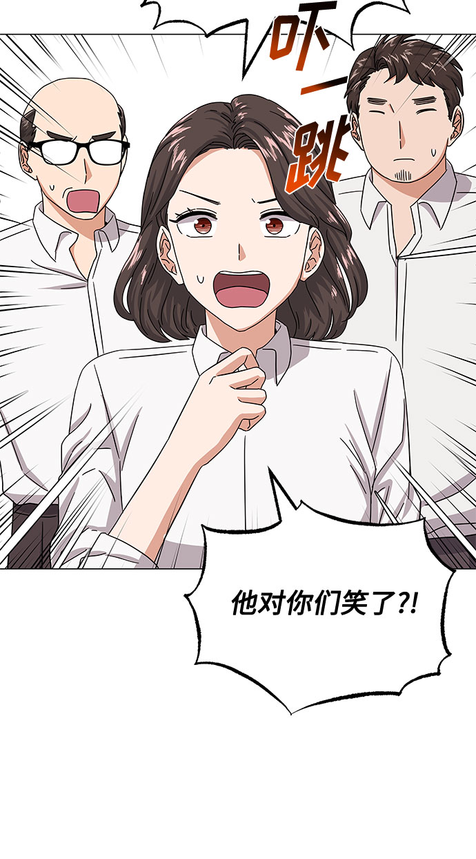 [第36话] 戏子行为36