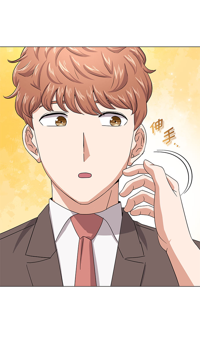 [第36话] 戏子行为42